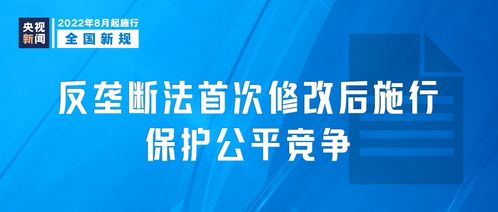 明日起，這些互聯(lián)網(wǎng)信息服務新規(guī)將影響你我生活