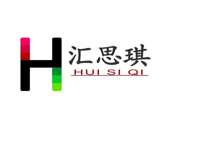 塑料制品與機械設備技術研發的協同創新之路