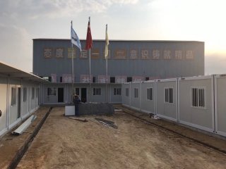 衡量集裝箱房屋好壞的3大標(biāo)準(zhǔn)是什么？