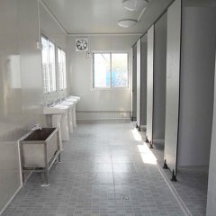集裝箱活動房還能這么干？